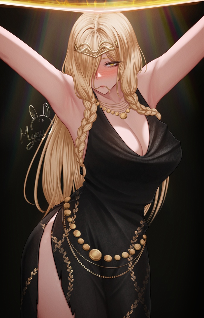 Марика