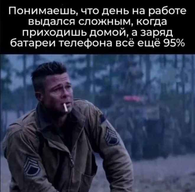 Well, here are some new memes) - Series Memes
, Humor, Picture with text, Memes, Longpost
