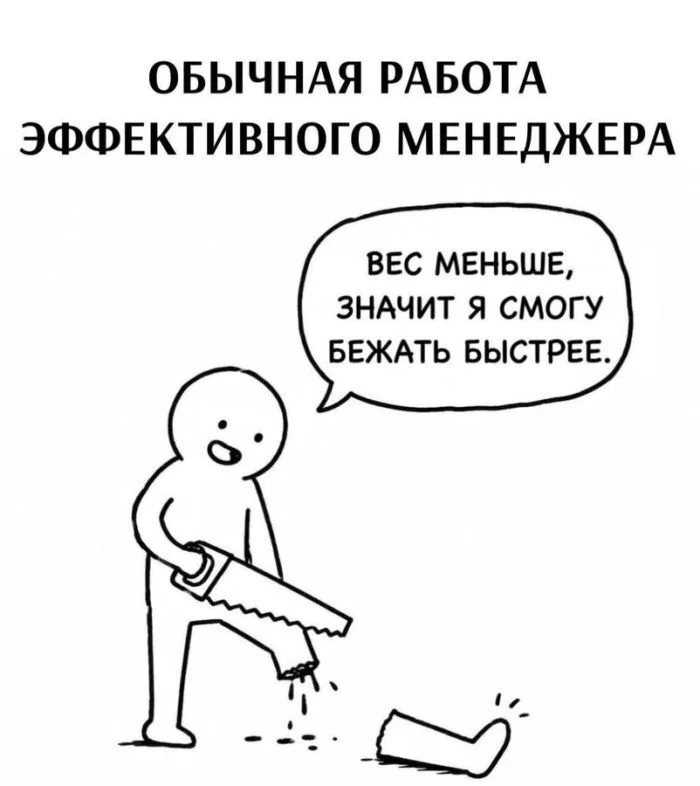 Well, here are some new memes) - Series Memes
, Humor, Picture with text, Memes, Longpost