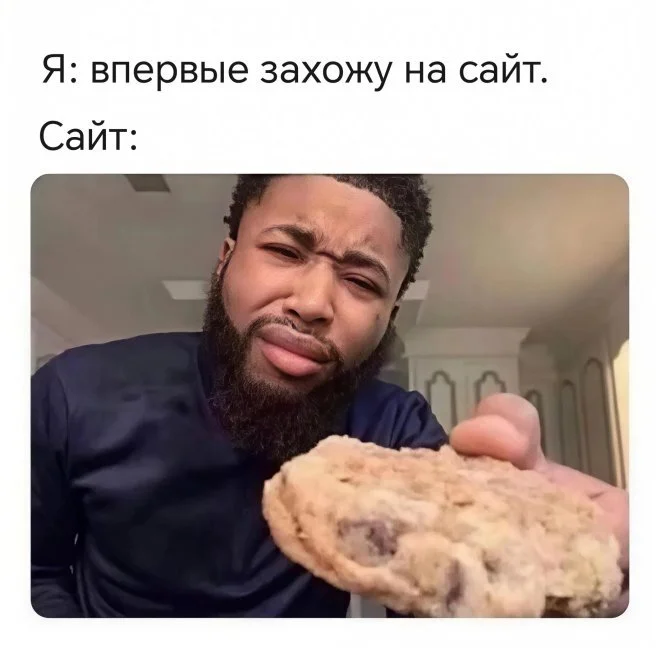 Well, here are some new memes) - Series Memes
, Humor, Picture with text, Memes, Longpost