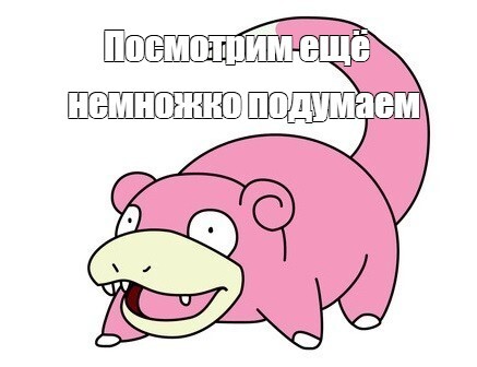 �����������, ���� ���