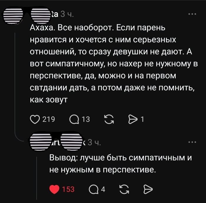 ��� ��� ���