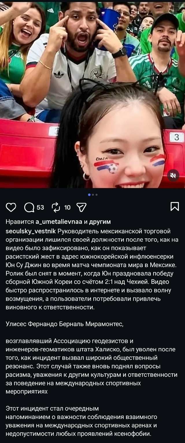 ����� ��������� ��������...