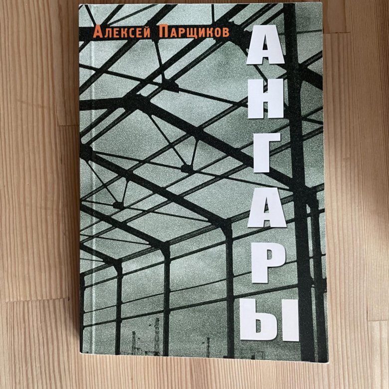 Reply to the post It's a sin not to drink on Christmas (c) - Bratsk, Bratsk HPP, Angara River, Irkutsk, Irkutsk region, Siberia, Ethnography, Ethnographic Museum, Ethnographers, Books, No rating, Vertical video, Poems, Video, Short videos, Reply to post, Longpost