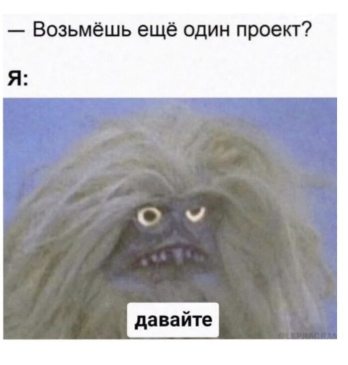 На случай важных переговоров