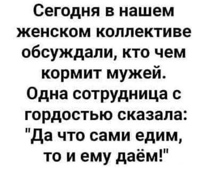 ��� ������� ����...