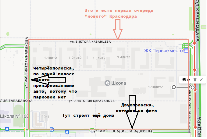 ����� �� 18.06.2026, 9:45. �������� ��������, �� ������ ������ - ��� � ���� ��������� ����� ����������(�4 "���") ���������� �� �������� ���� �� ������� ������.