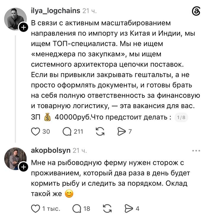 ����� ����� � ������ ����������