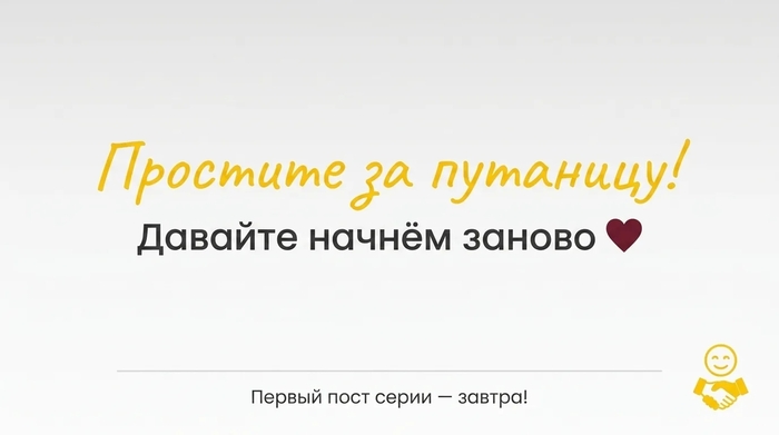 ������, ������� ������ ������
