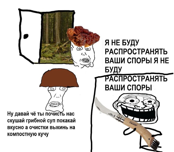 ��� ����� ��� �����...