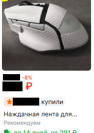 ����������������� ��������? ���� ��� ��� �������!