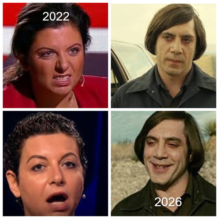 ������ � ��������� ����... )))