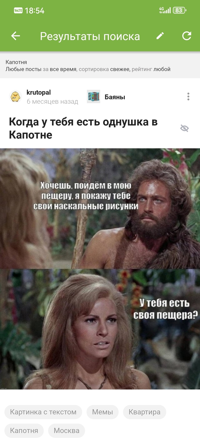 ������� �� ������