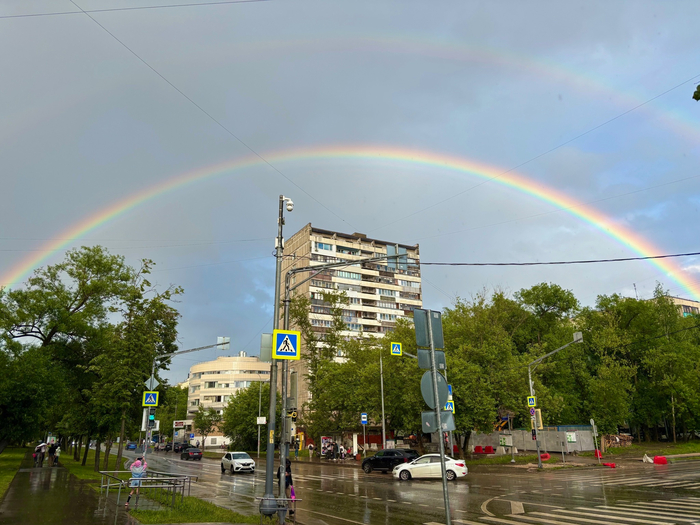 Rainbow