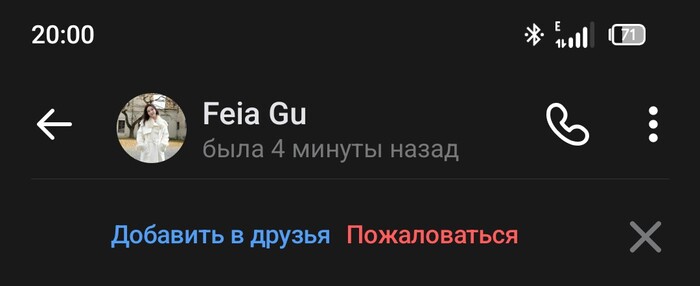 � �� ���� � ����� ���������� ��������