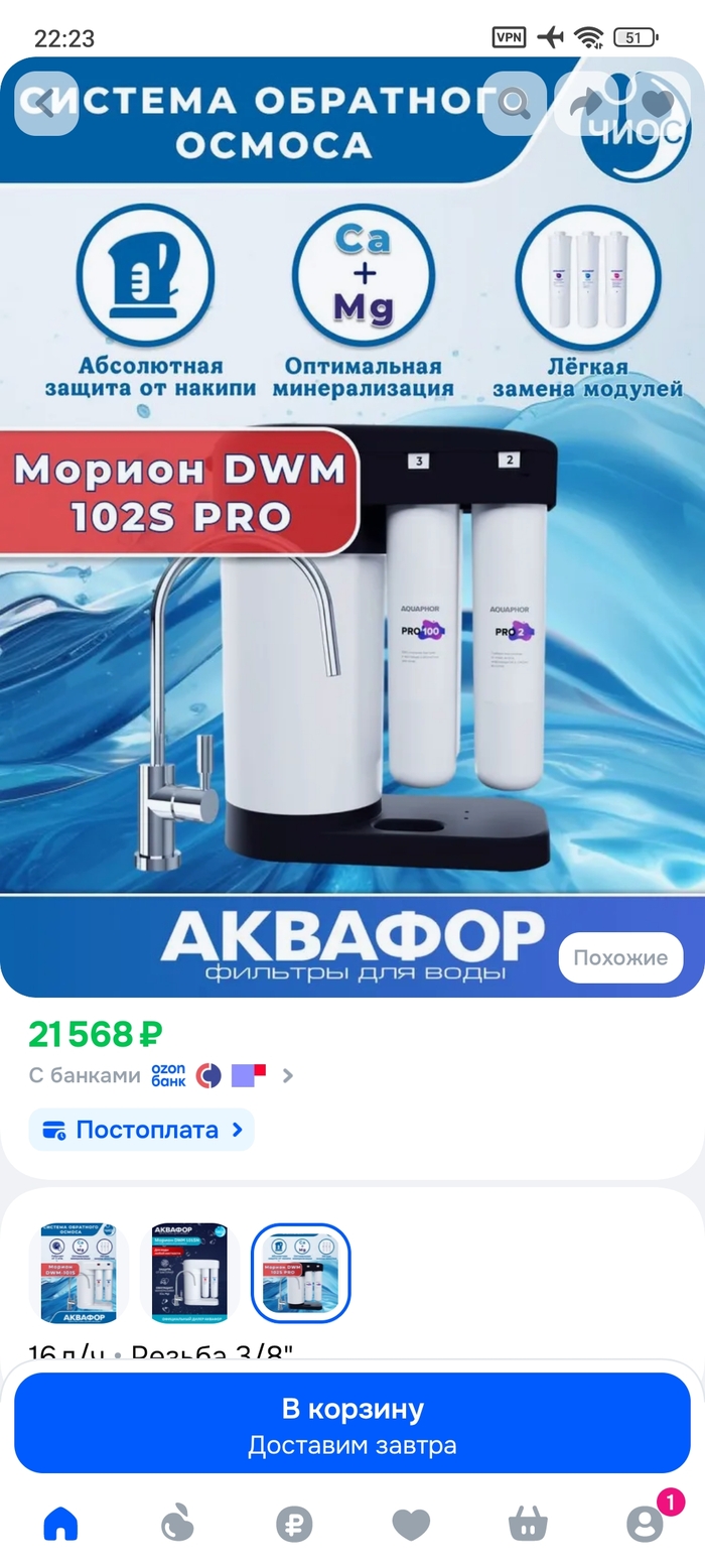 ������� �����