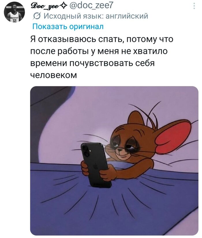 �� ��� ��������