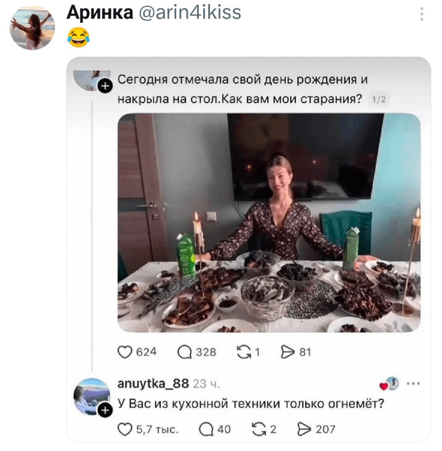 ������� �� ����