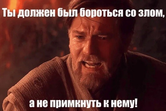 Кликбейт не всегда зло: как тизерная реклама помогает продавать