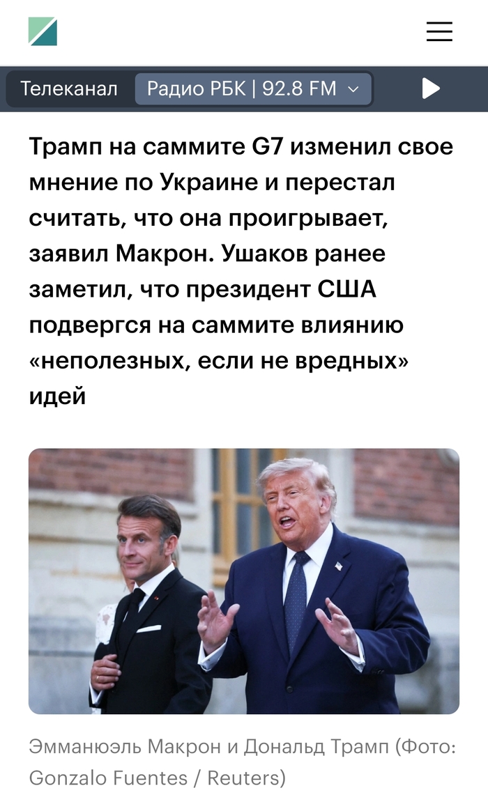 �� ����� ����� �� ��������
