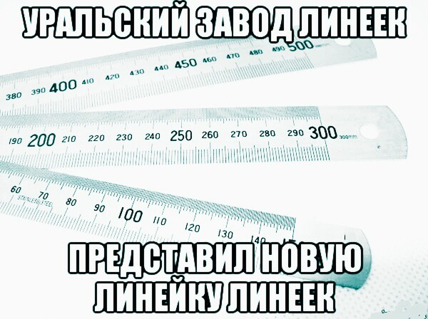 ����������� �������: ����� ��� ����� � ��� ������� ���, ����� ������ �����������
