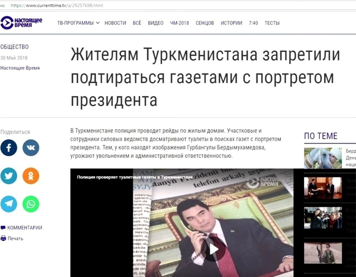 � � ����� � ��� ������ �� ���������