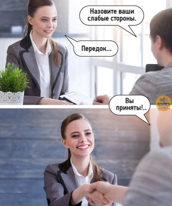 ������� ������������
