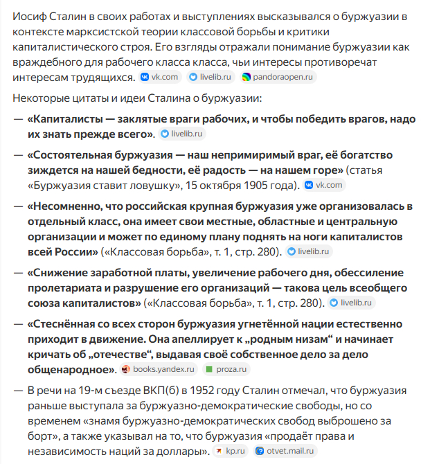 ����� �� ���� �"���������� ������ � ���������". �������� ������ ��������� � ������� ������� �� �����