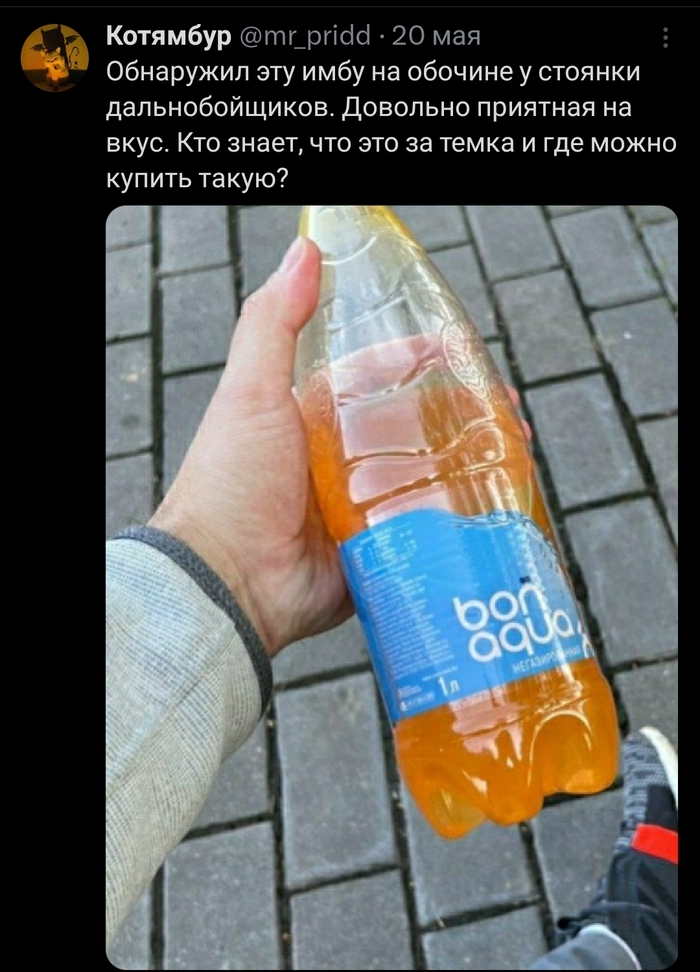 ������� � �������������