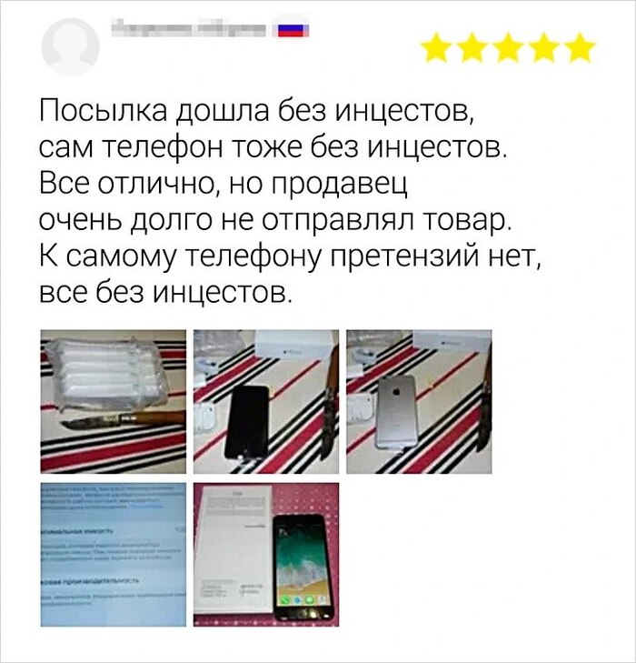 � ������� � ����������� ���������� ��������
