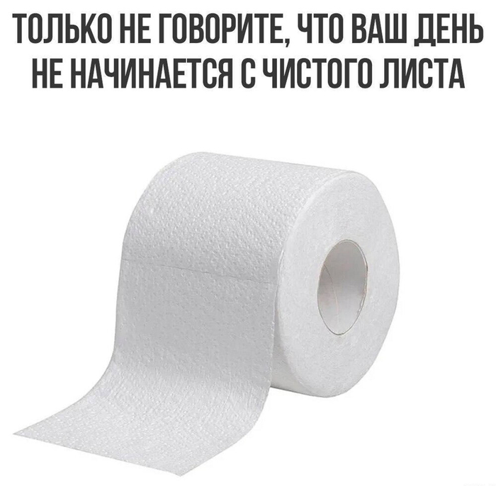 ���� - ��� ��� �� ��������� ������. ������� �����