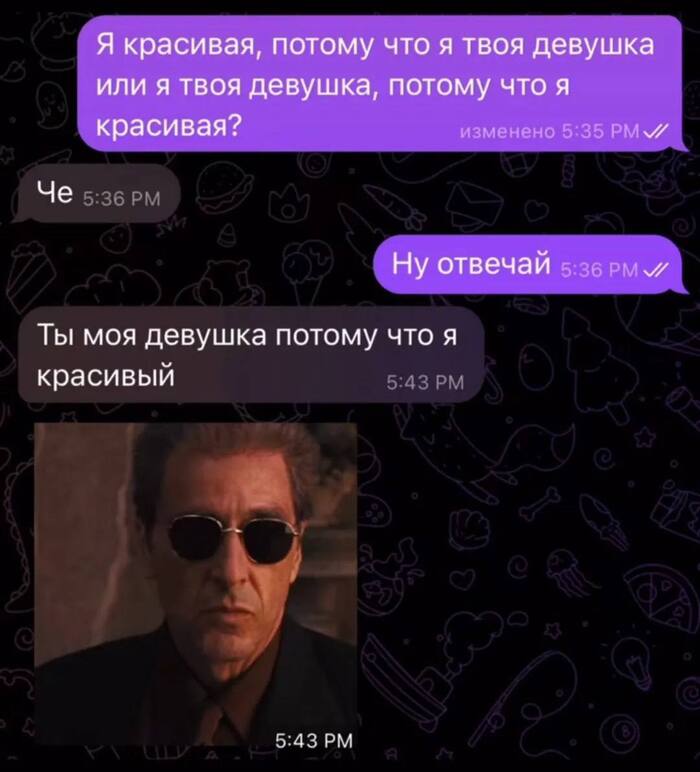 ��������� � ���������