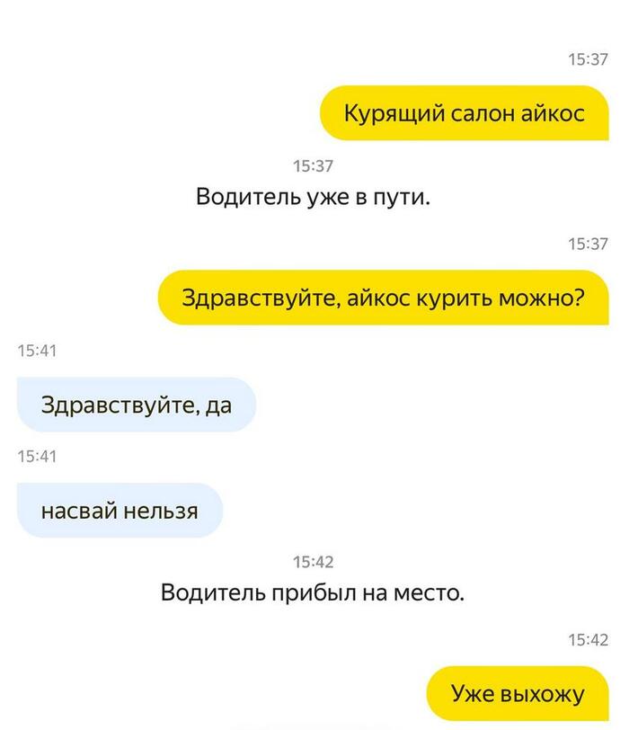 � ���� ���� ���� ��������