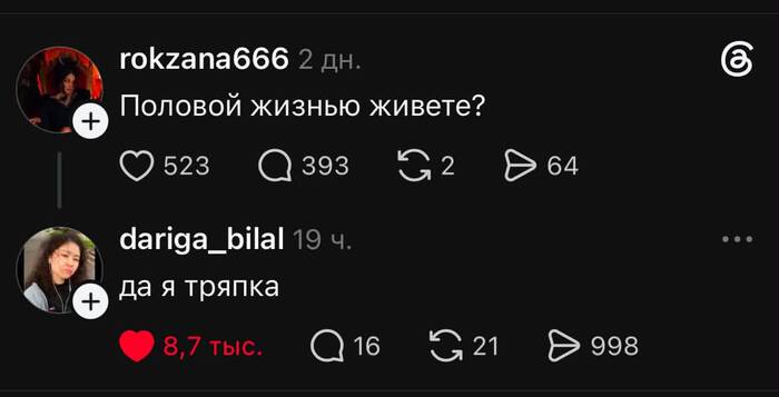 ������� 80-�� ������