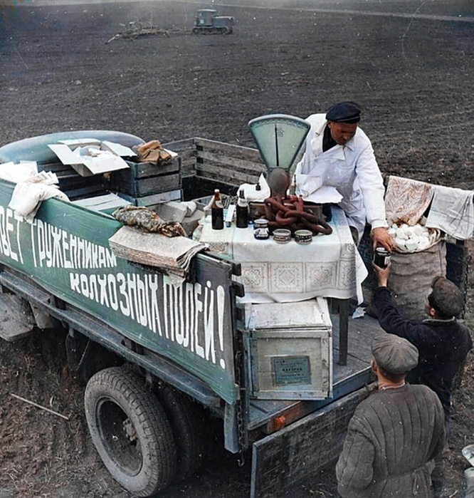 ��������� � ����. 1967 ���