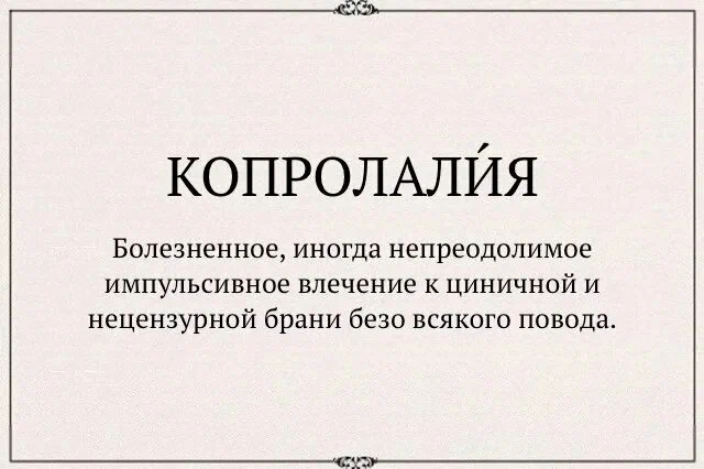 ���� �������