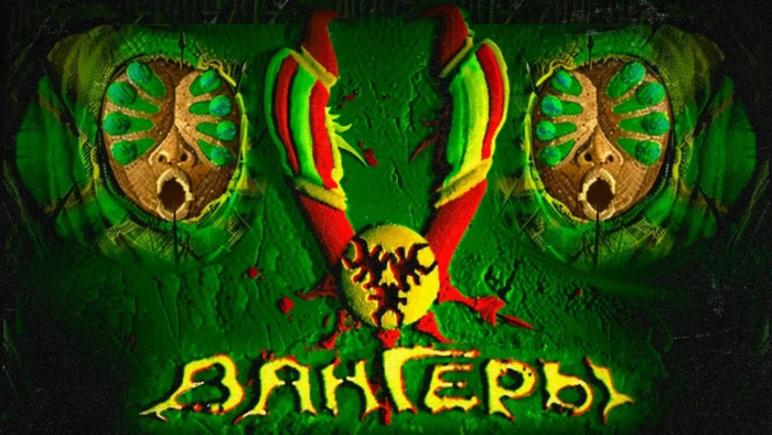 ��������� ����������� 28 ��� � � ����� ����� ������ �������� ���� � 60 fps � ������������ �����������