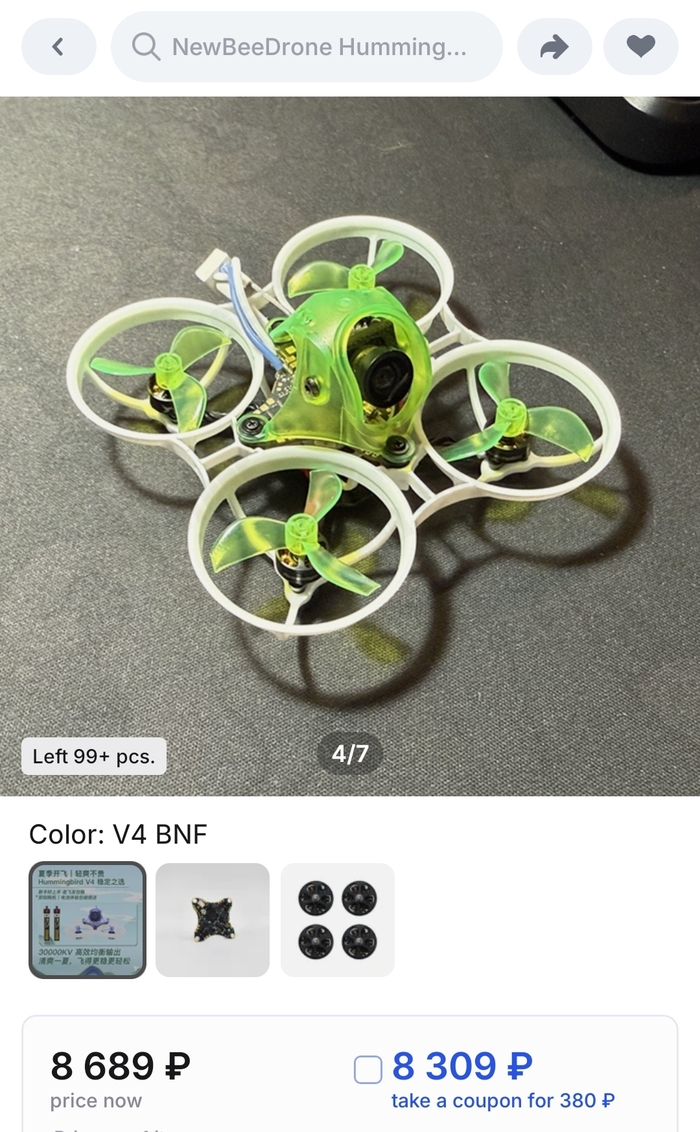 ������, ������� ������, �����, � �� ����������(��� ������). ���������, �� ��� ��������.