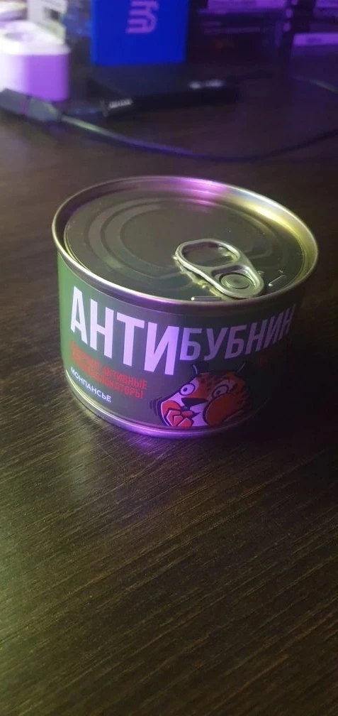 Рекомендую