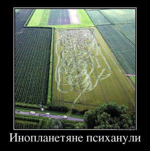 �����. ��� �������...