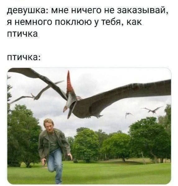 ��� ��� � ���� ��������