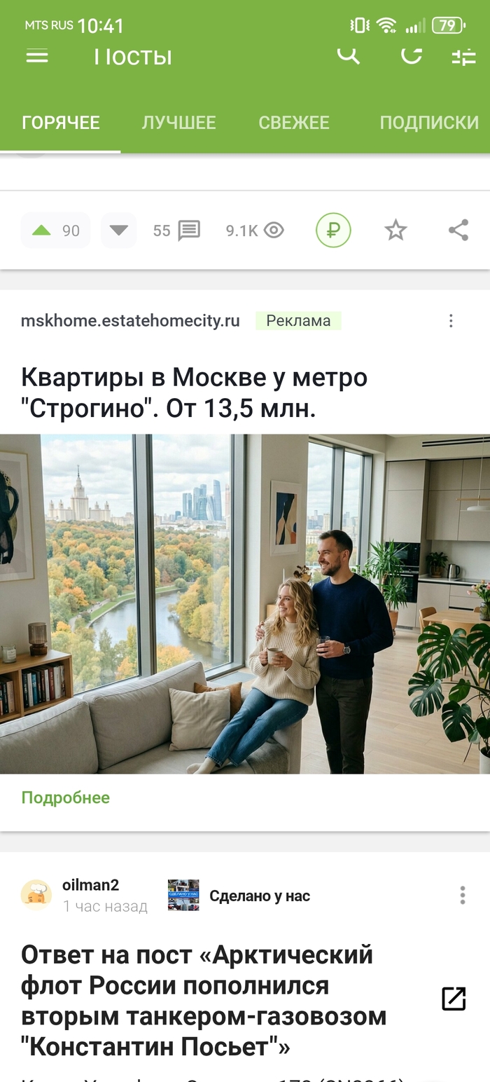 ����� ����� ������� �������