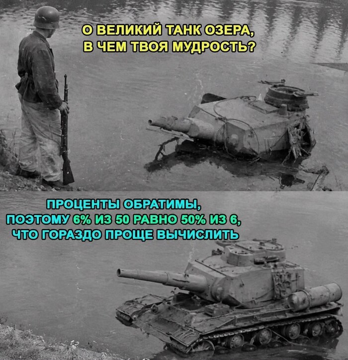 ��� � ����� � ���� 30+ ���