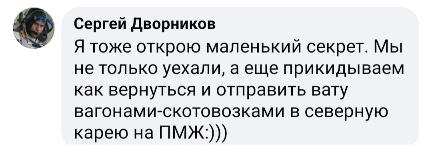 ���! ��������!