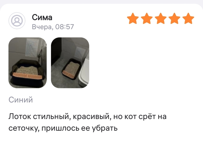 ��� ����� �����