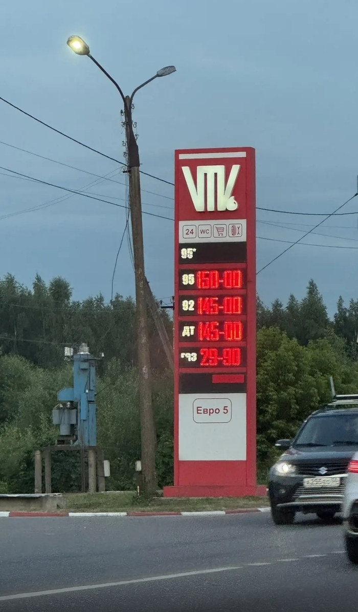 ������� � �������� � ���������� ������� � ����������� ������� ������������!