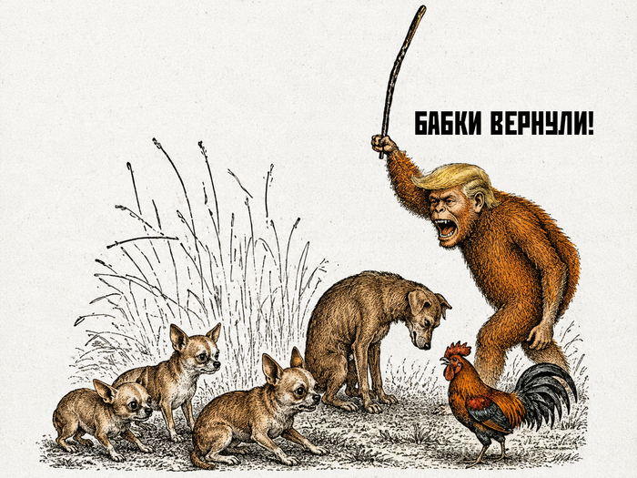 Трамп потребовал от Европы возместить США военную помощь Украине