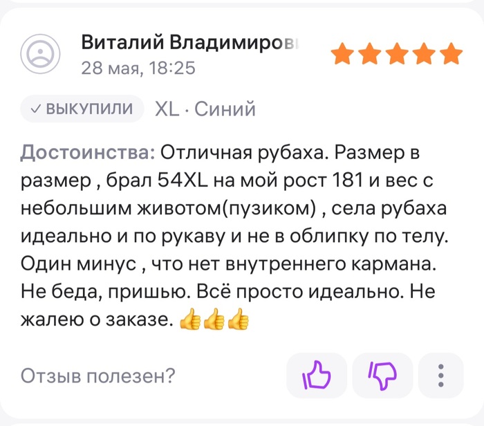 ����� ����������� �� ��