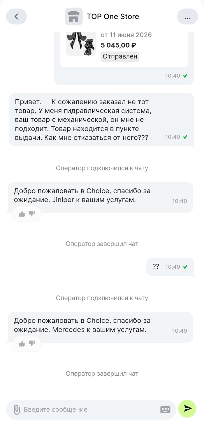 ��� ����������� ���� � ��������� ����������� ������� ���� � ������� ����� ����� ��������