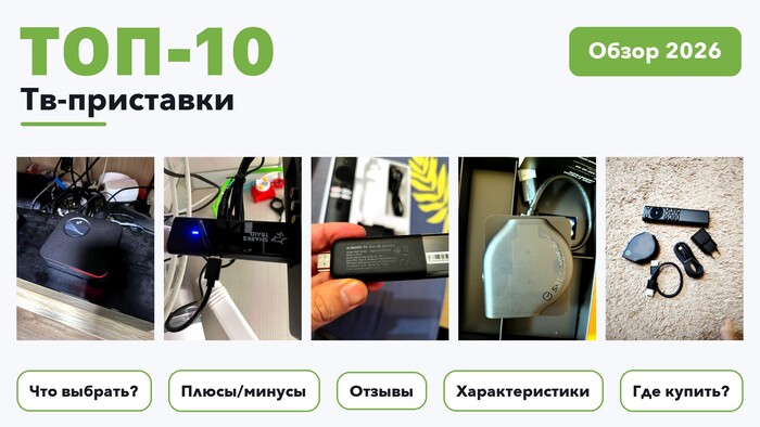 ������ ��-��������� 2026: ������� �� ����� 100 ������� � ������� ���������